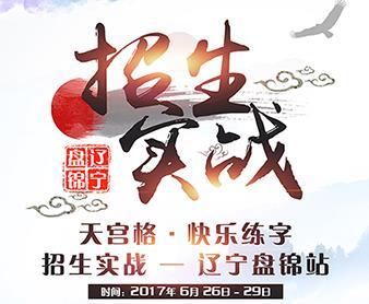我们从不吹嘘,只用行动和数据证明一切!