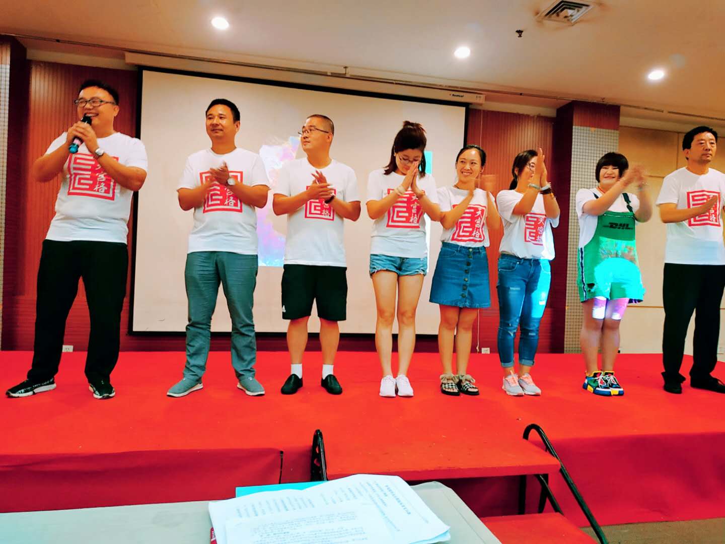 第32届师资培训会在北京如期举行并取得圆满成功！