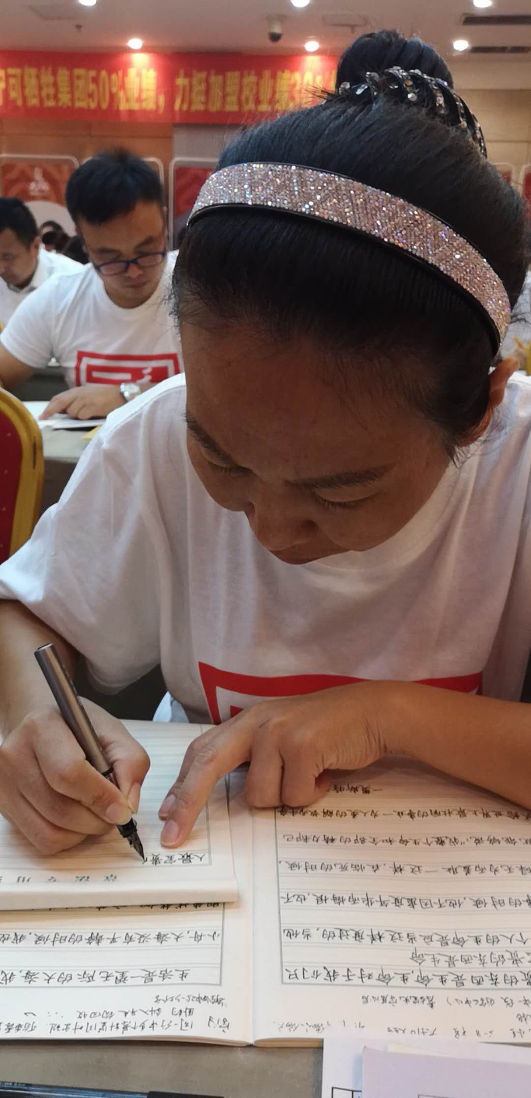 第32届师资培训会在北京如期举行并取得圆满成功！