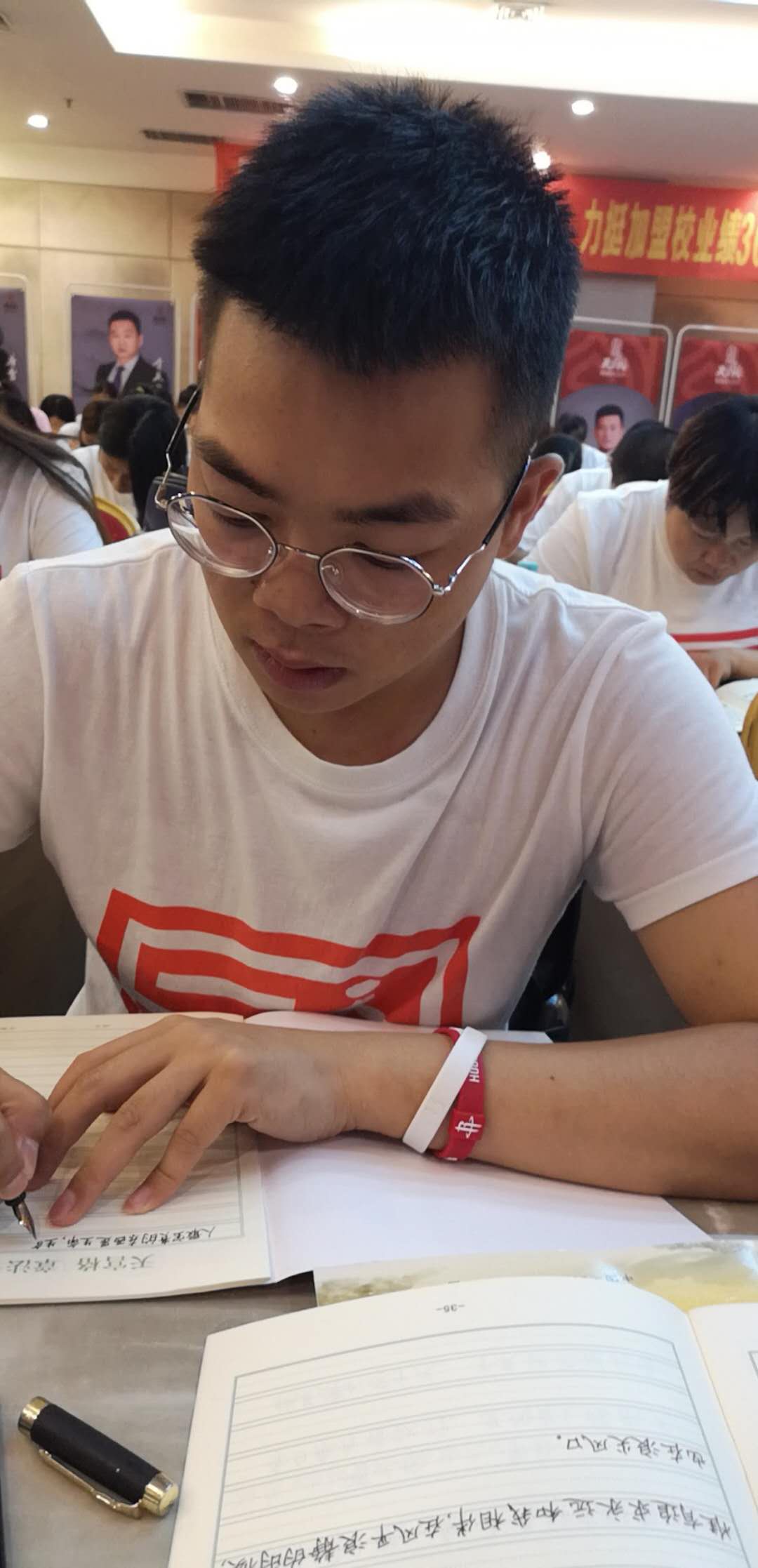 第32届师资培训会在北京如期举行并取得圆满成功！