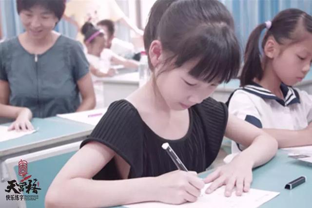 如何指导孩子写好铅笔字？父母在家就能教！