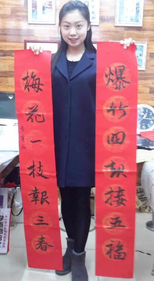 小姐姐高考697分成为广东高考状元！还练得一手好书法！