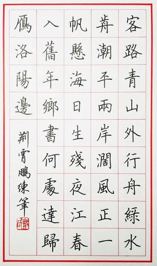 父母该如何跟孩子谈钱，才能避免孩子成为“败家子”？