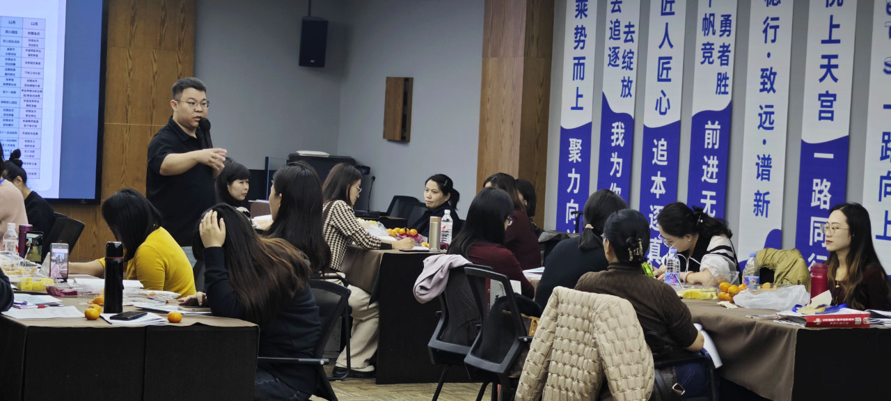 悦上天宫 一路同行|天宫格楷书快写中阶师训圆满收官